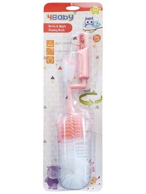 Pink & White Bottle Cleaning Brush
